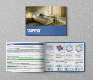 layout catalog, booklet order верстка каталога, буклета заказать