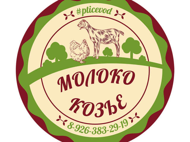 The logo for farm near Moscow, Russia